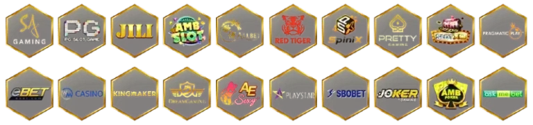 เกมสล็อต